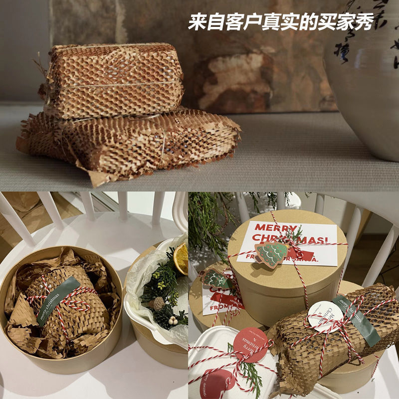 Kraft Honeycomb Paper – Eco-Fr - Flower Wrap Kraft 리뷰 및 가격