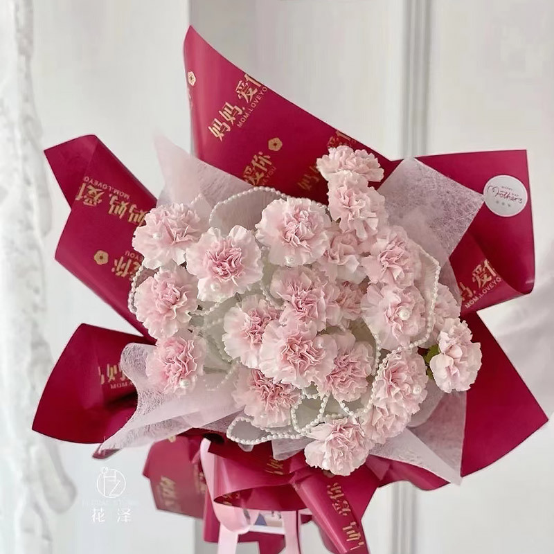 5 Yard Flower Packaging Fold Y - Florist Supply Ribbon 리뷰 및 가격