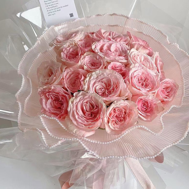 5 Yard Flower Packaging Fold Y - Florist Supply Ribbon 리뷰 및 가격
