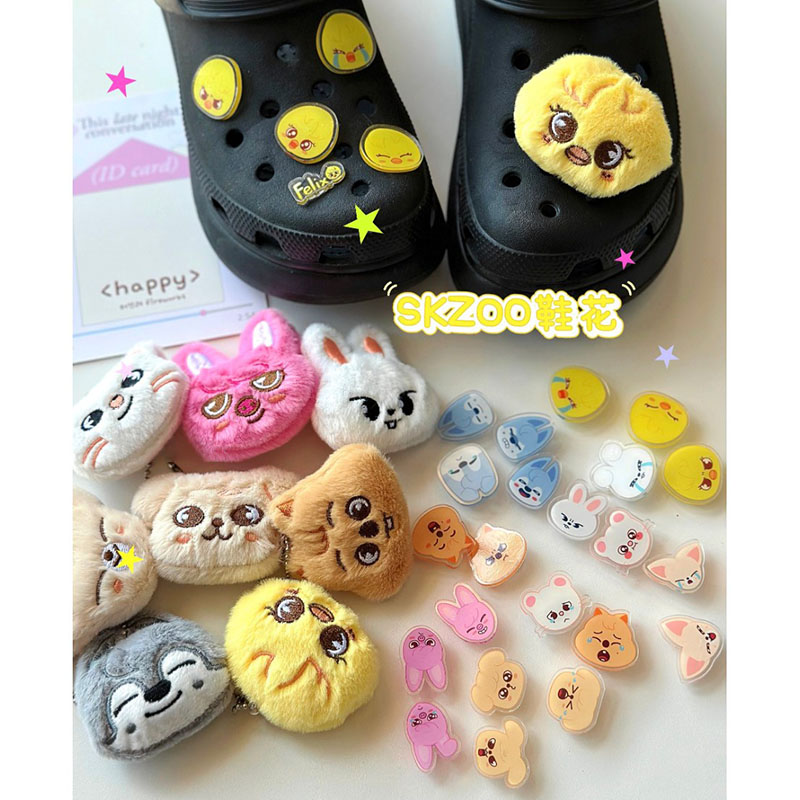 Skzoo Hot Korean Stray Kids Id - Florist Supp 리뷰 및 가격
